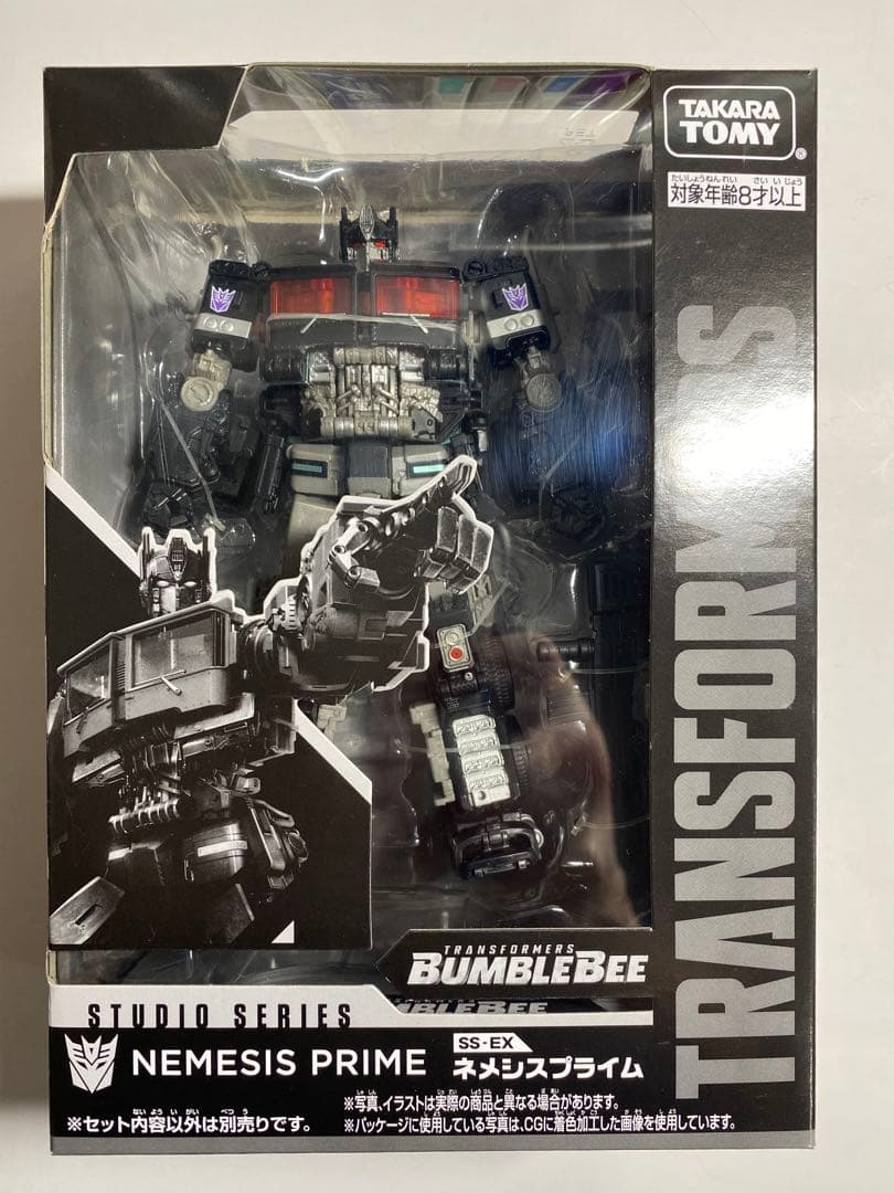 トランスフォーマーネメシスプライム