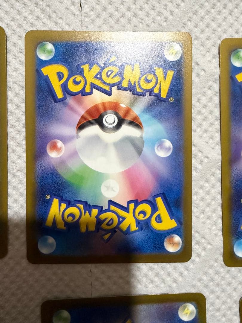 MEGAドリーム　メガドリーム　MA まとめ売り