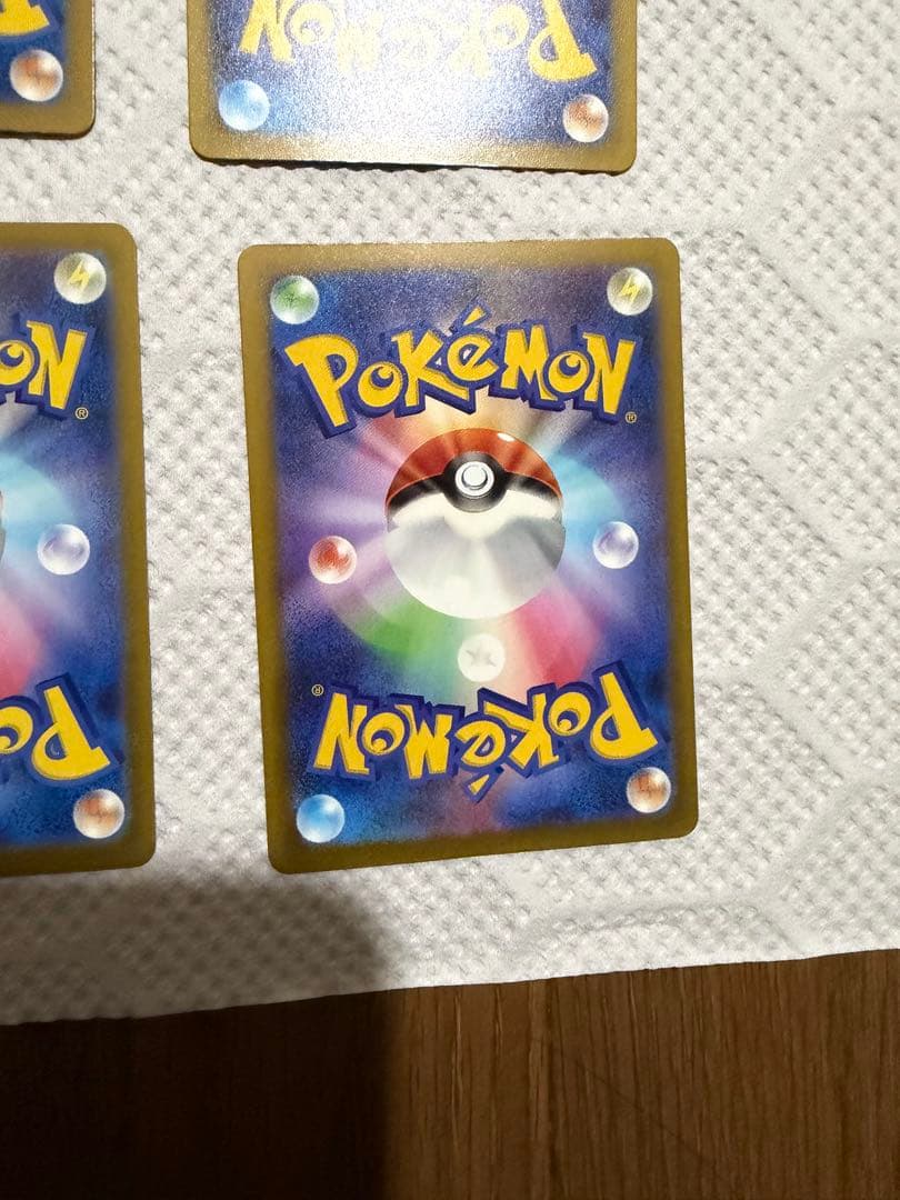 MEGAドリーム　メガドリーム　MA まとめ売り