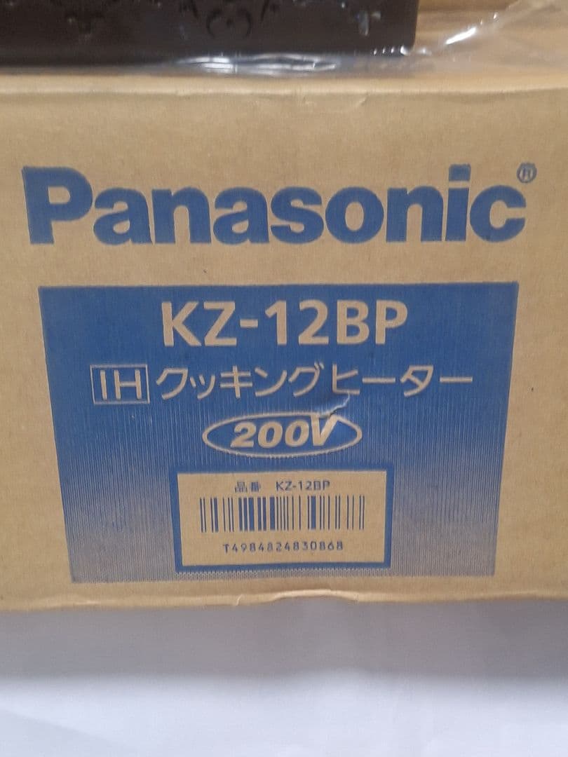Ｈ*Ｒ様 Panasonic IHクッキングヒーター KZ-12BP 200V