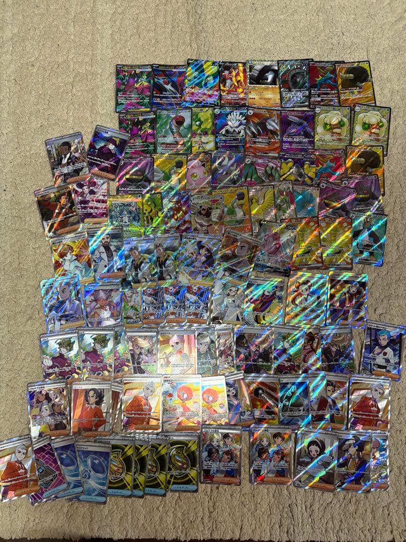 ポケモンカード まとめ売り　約15000枚以上
