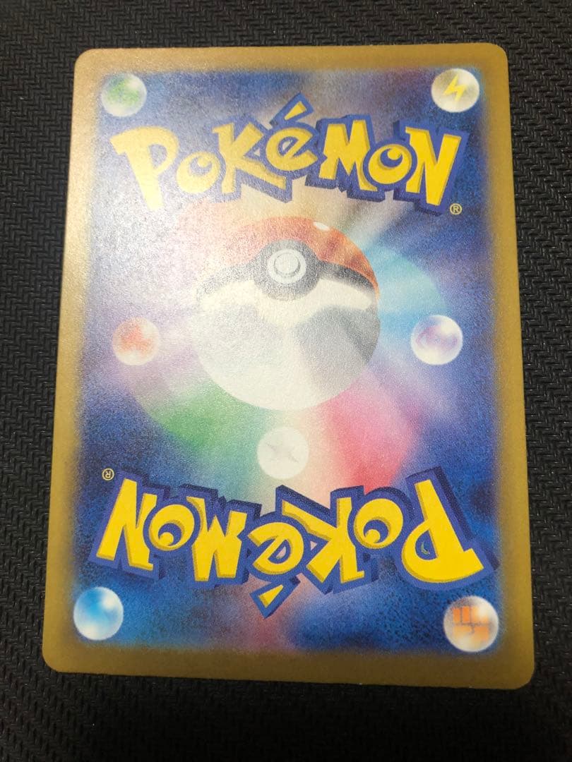 MEGAドリームex MAコンプリート10種