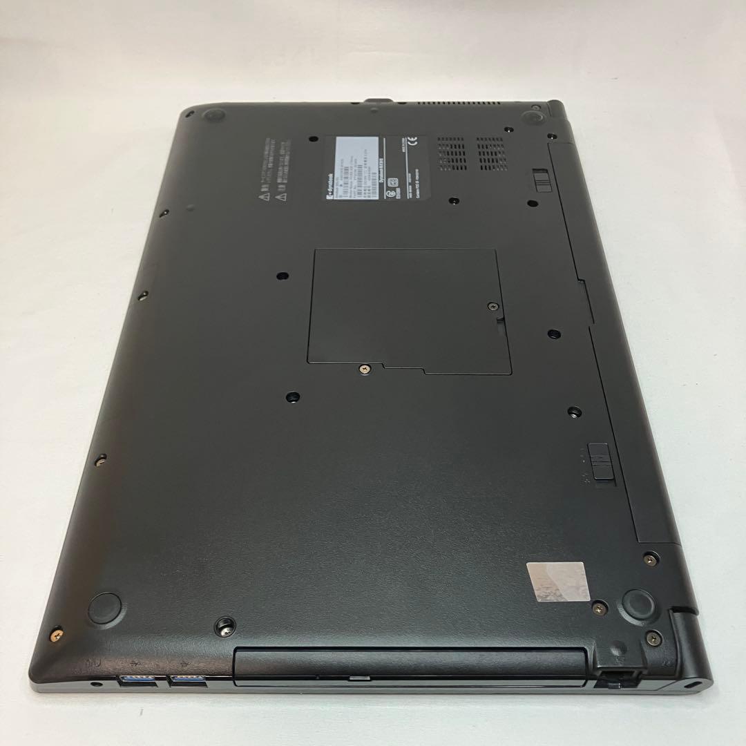 美品 ダイナブック B65 第11世代 i7 16GB 512GB DVDマルチ