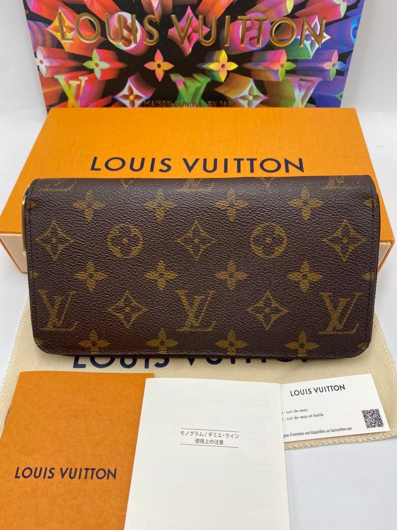 極美品‼️新型 ルイヴィトン 長財布 モノグラム茶色 ジッピーウォレット 男女兼用