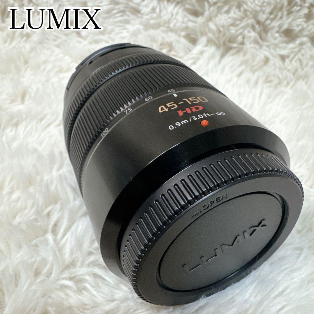✨極美品✨Panasonic LUMIX 45-150mm　H-FS45150