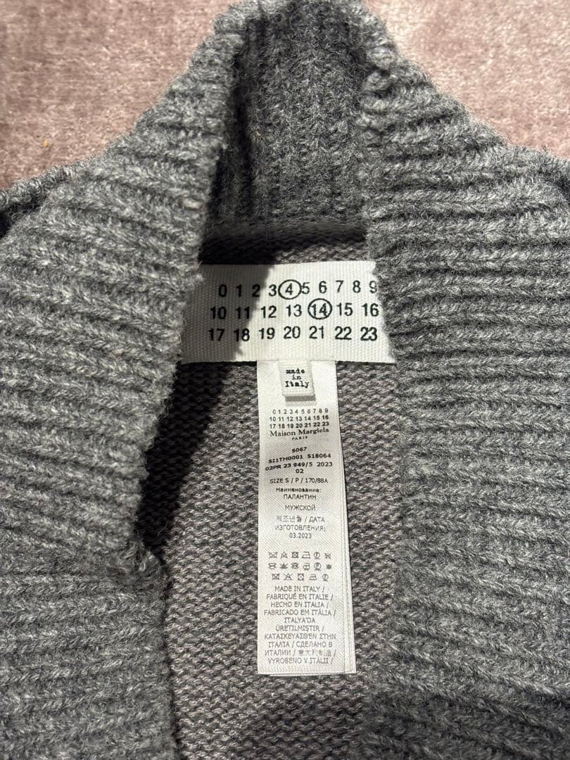 Maison Margiela(メゾンマルジェラ) ニットベスト　S