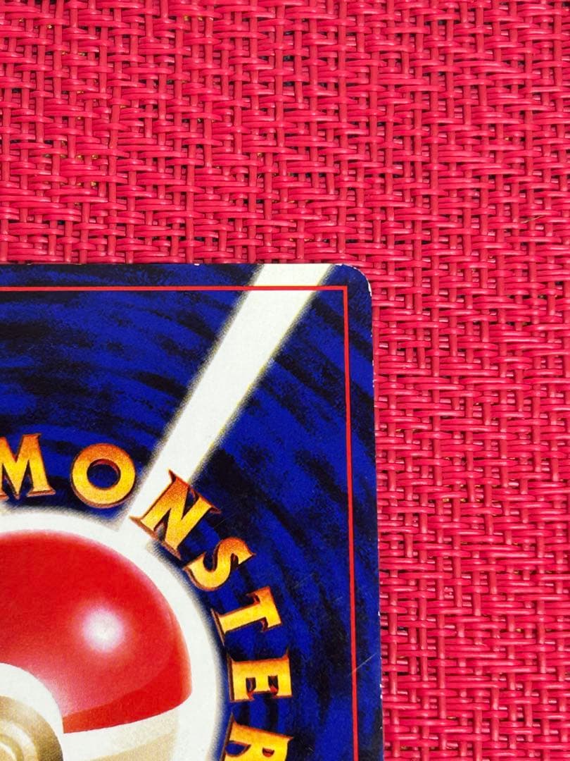 カスミのなみだ　マークなしポケモンカード旧裏　pokemon ②