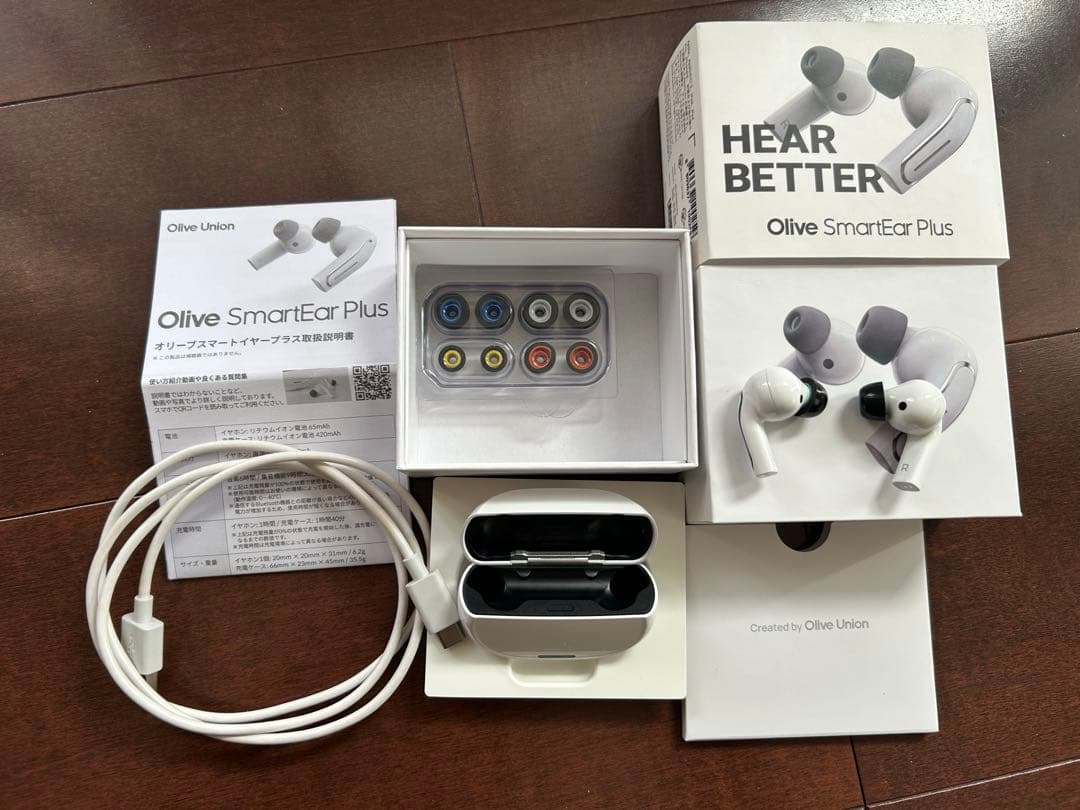 Olive Smart Ear Plus オリーブスマートイヤープラス 集音器