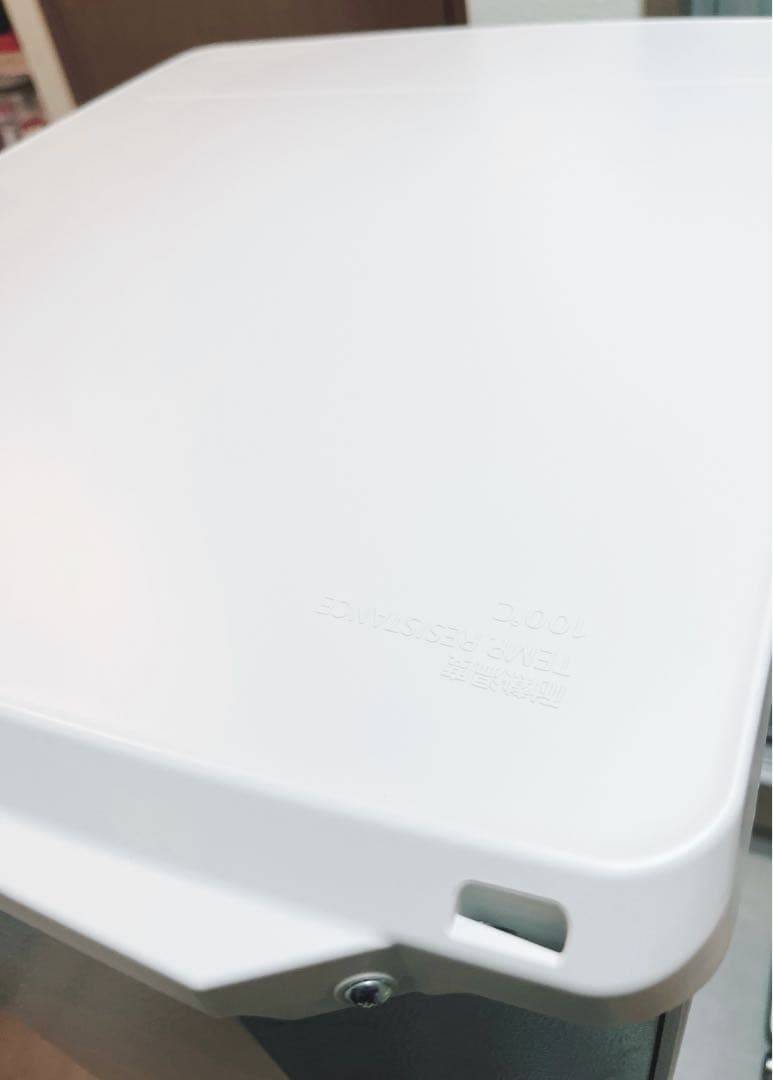 三菱冷蔵庫 MR-P15H-W 2023年製