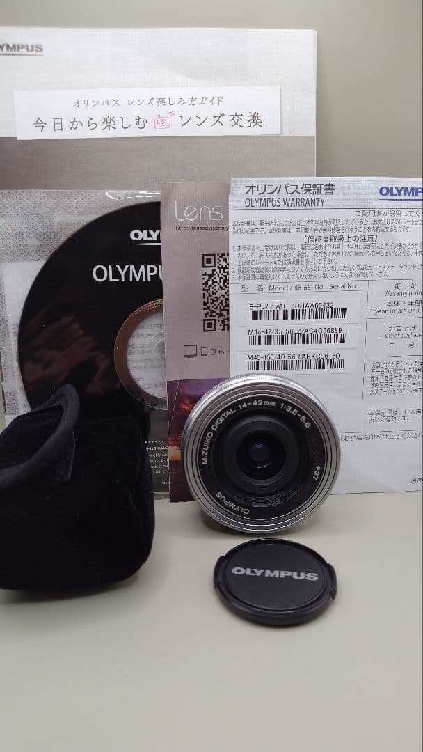OLYMPUS PEN E-PL7 ミラーレス一眼 【訳あり】