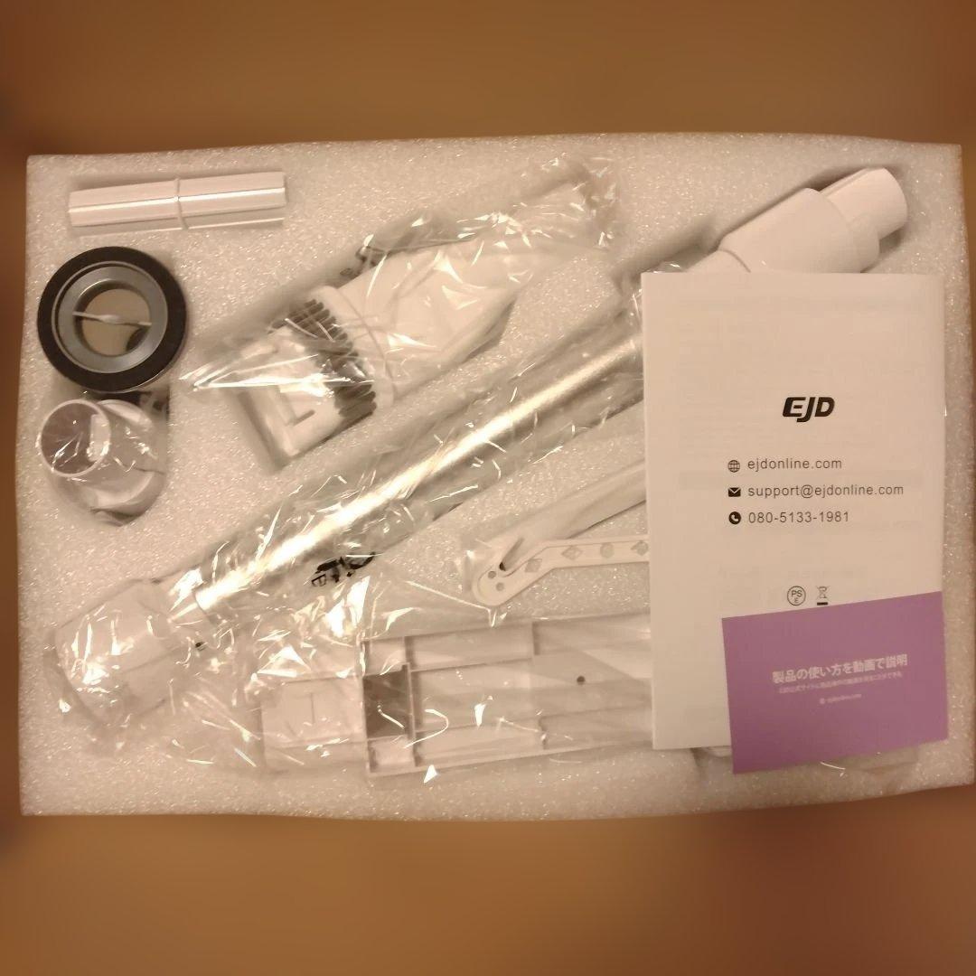 ★自立式コードレス掃除機 軽量 サイクロン式 2WAY LED液晶ディスプレイ