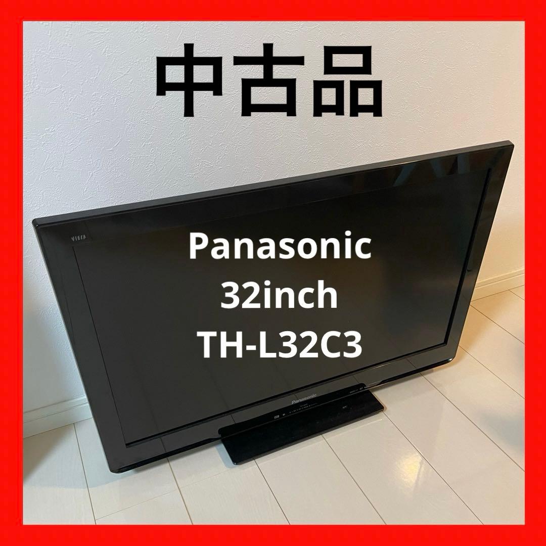 テレビ Panasonic VIERA C3 TH-L32C3