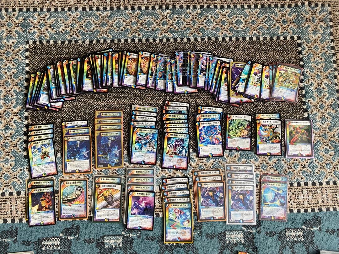 デュエルマスターズ引退品 デュエマ引退品