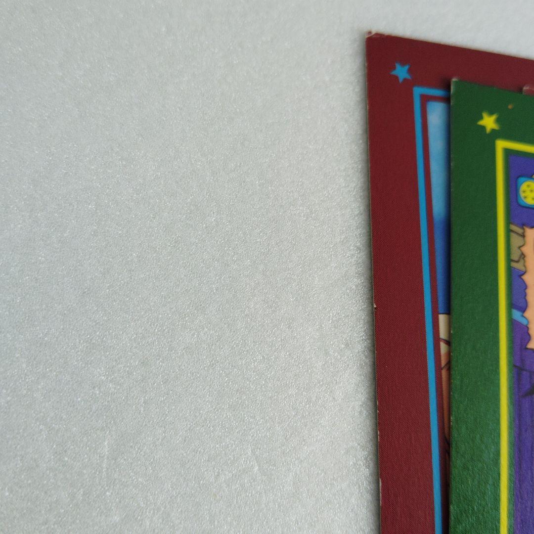 ドラゴンボール 両面カードダス②