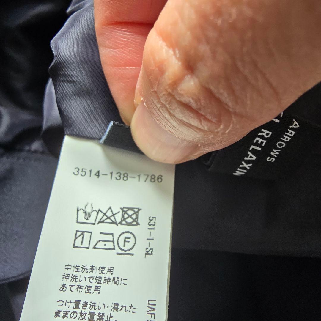 green label relaxingグリーンレーベルカチリラスーツ上下セット