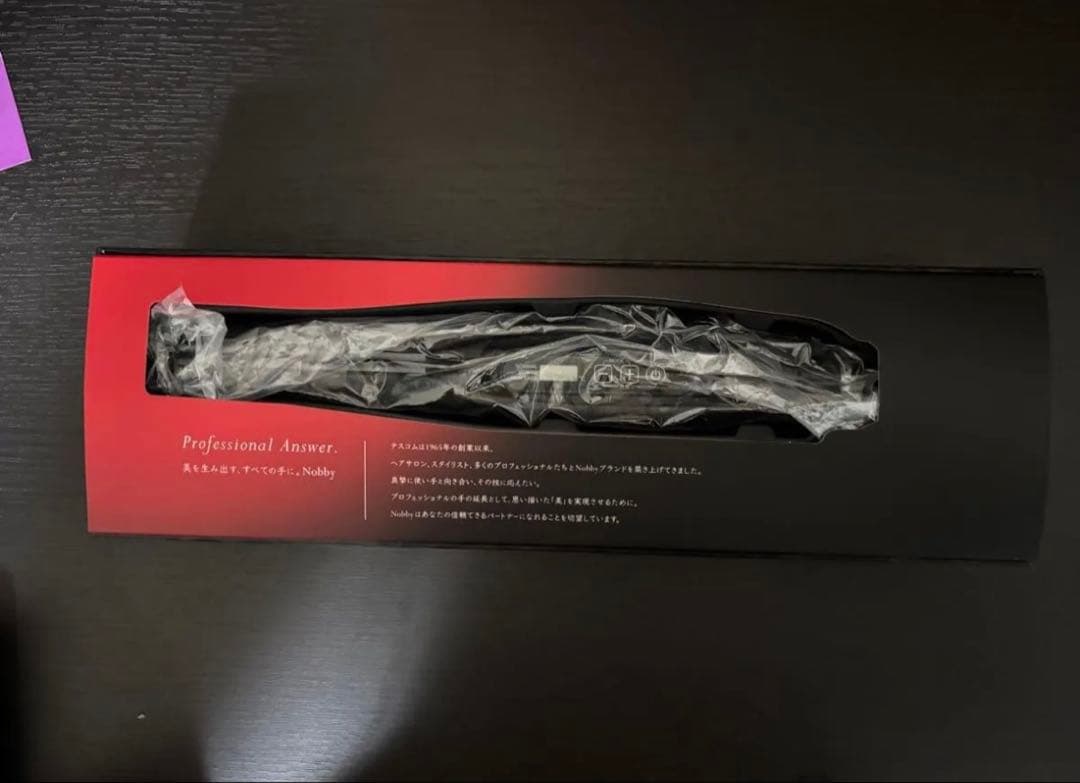 Nobby（ノビー）ストレートアイロン NBS1200　ブラック新品未使用