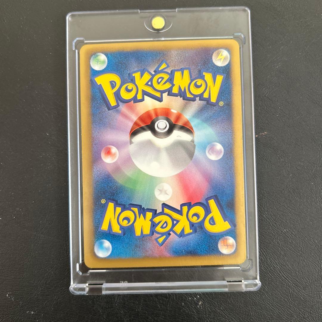 ポケモンカード BW9 メガロキャノン パルキアEX SR