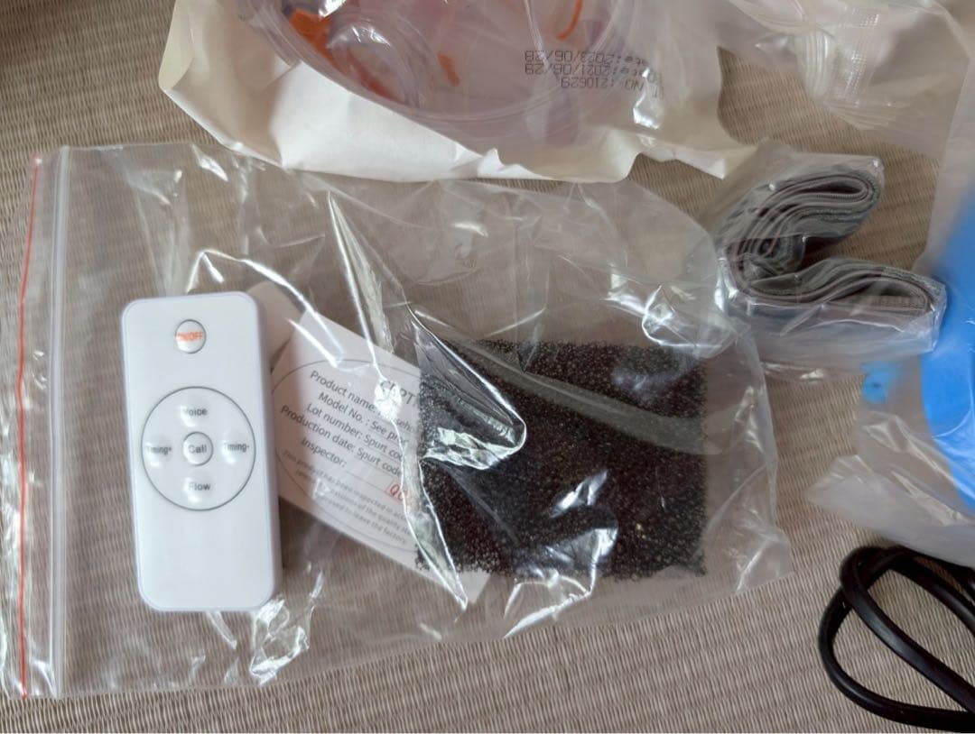 メドリス MEDRIS 酸素発生器 家庭用 外箱、その他付属品付き