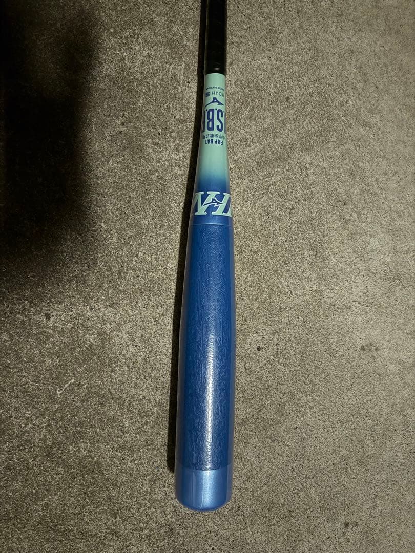 【本日限定価格】少年軟式ビヨンドマックス EVⅡ N 74cm