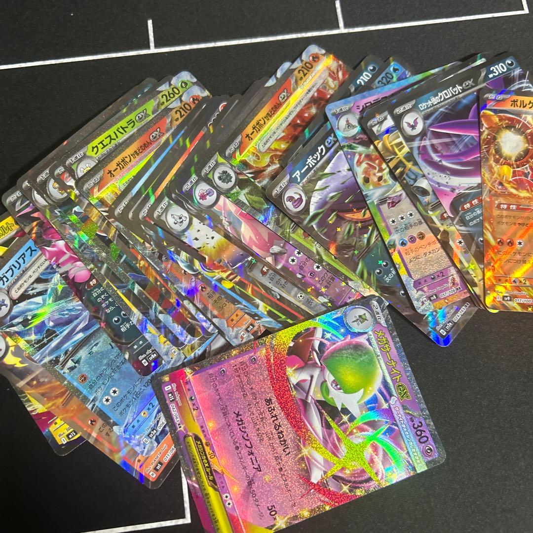 y*み様 ポケモンカード　まとめ売り　引退品