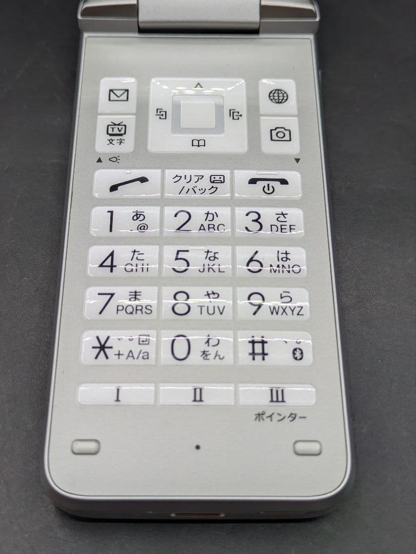 DIGNO ケータイ3 NP902KC シルバー