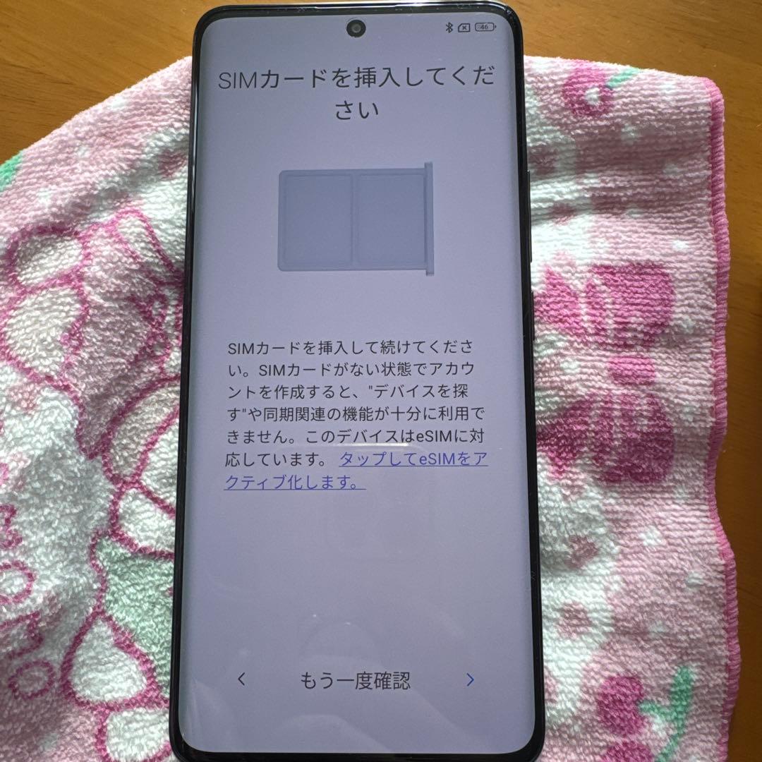 Xiaomi Redmi Note 14 Pro 5G 8GB/256GB 新品