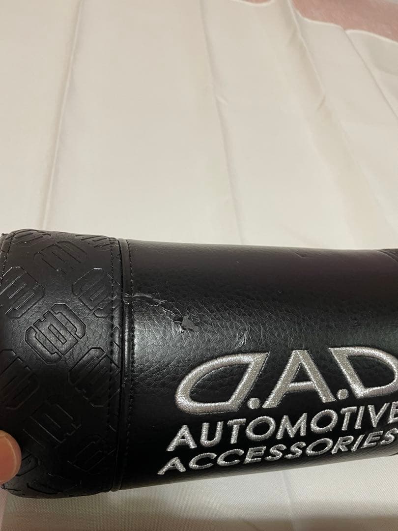 DAD ギャルソン ヘッドレス カーテンタッセル