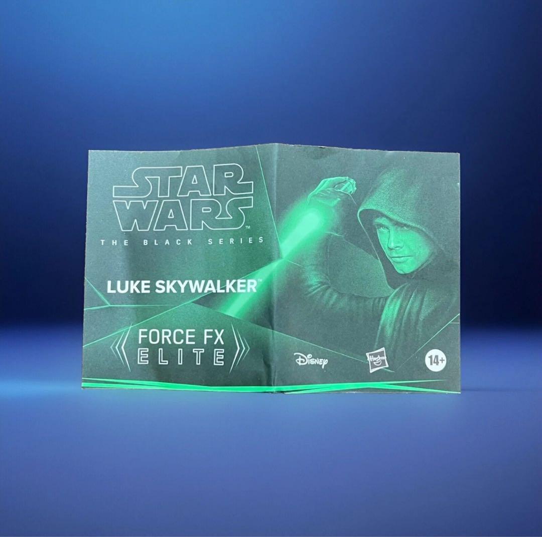 ルーク・スカイウォーカー フォースFXエリート ライトセーバー ハズブロ