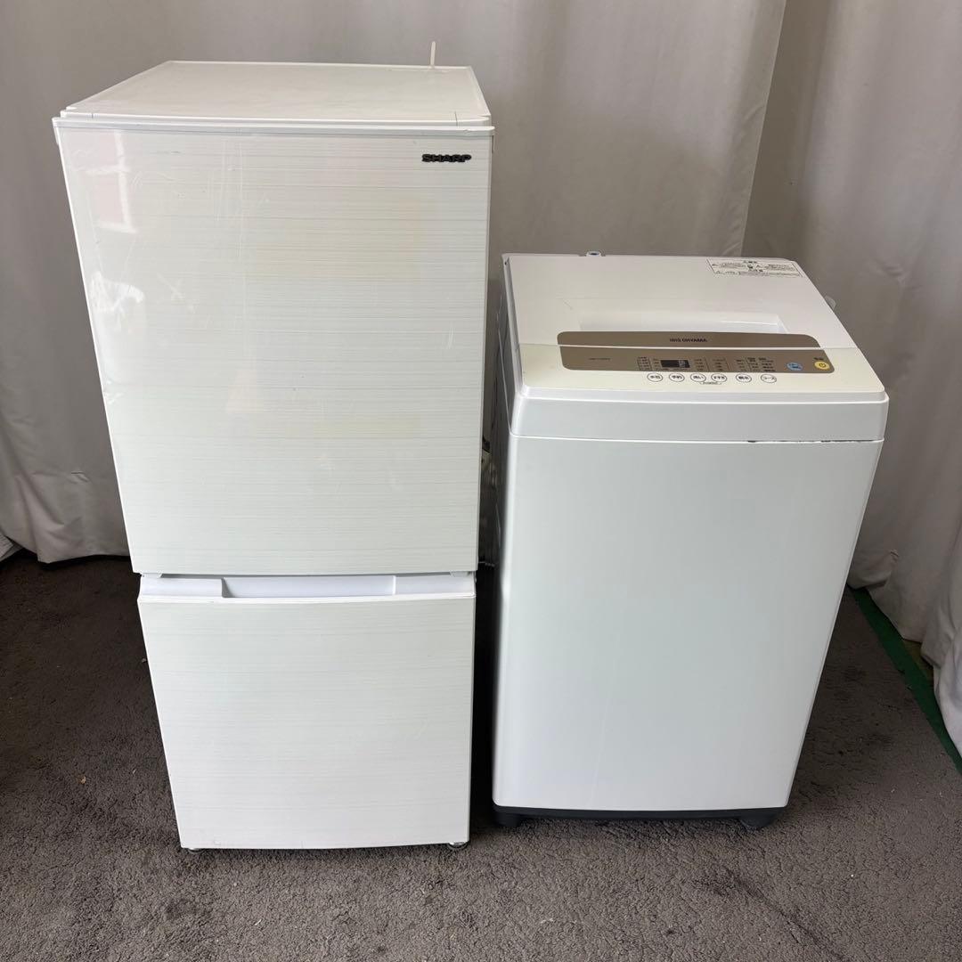 ★979　冷蔵庫　洗濯機　一人暮らし　SHARP　家電セット　安い　設置無料