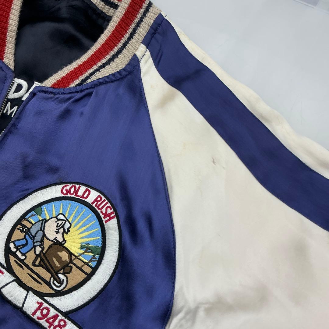 STUDIO D'ARTISAN 30周年スカジャン リバーシブル