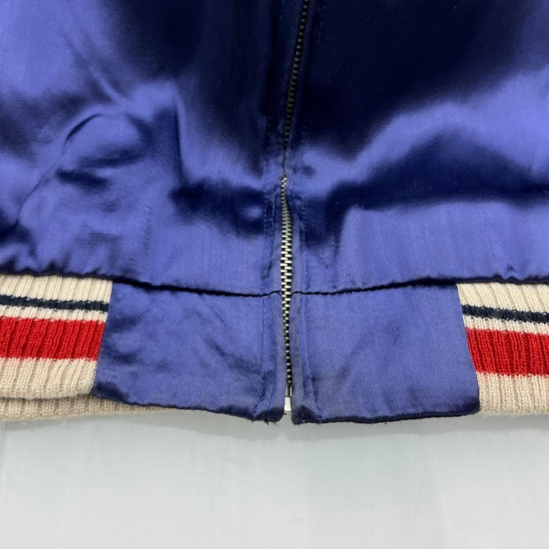 STUDIO D'ARTISAN 30周年スカジャン リバーシブル