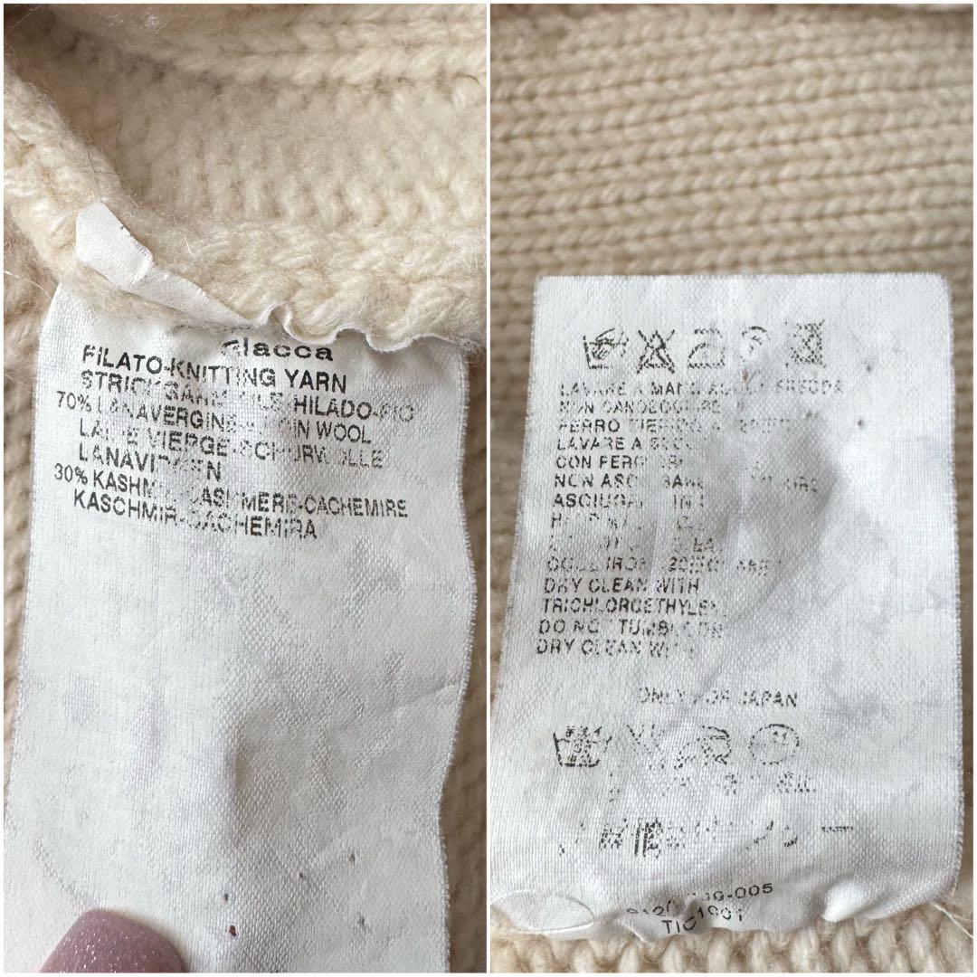 マックスマーラ カシミヤ混 フーディー カーディガン ベルト ウォッシャブル M