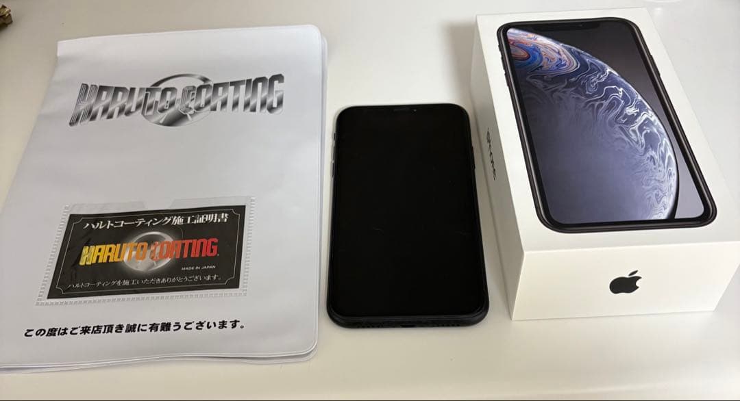 Apple iPhone XR ブラック 本体　箱、イヤホン付き