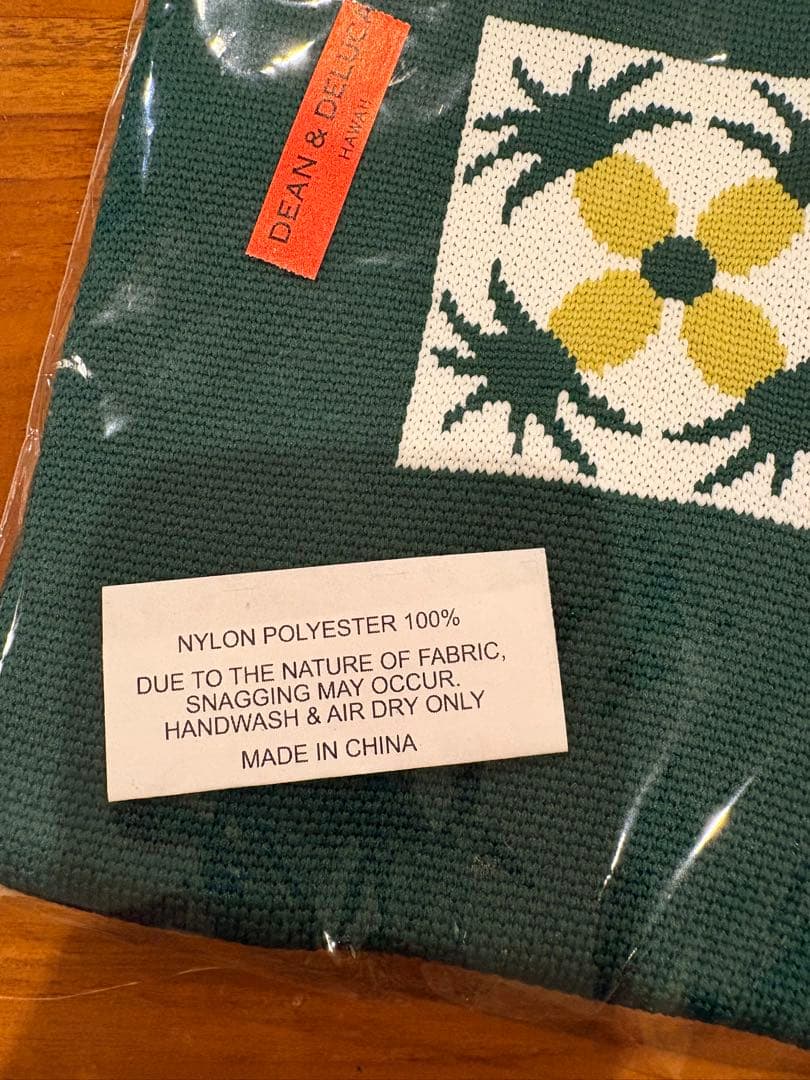 【限定新品タグ付】DEAN&DELUCA HAWAII限定ニットトート2枚セット
