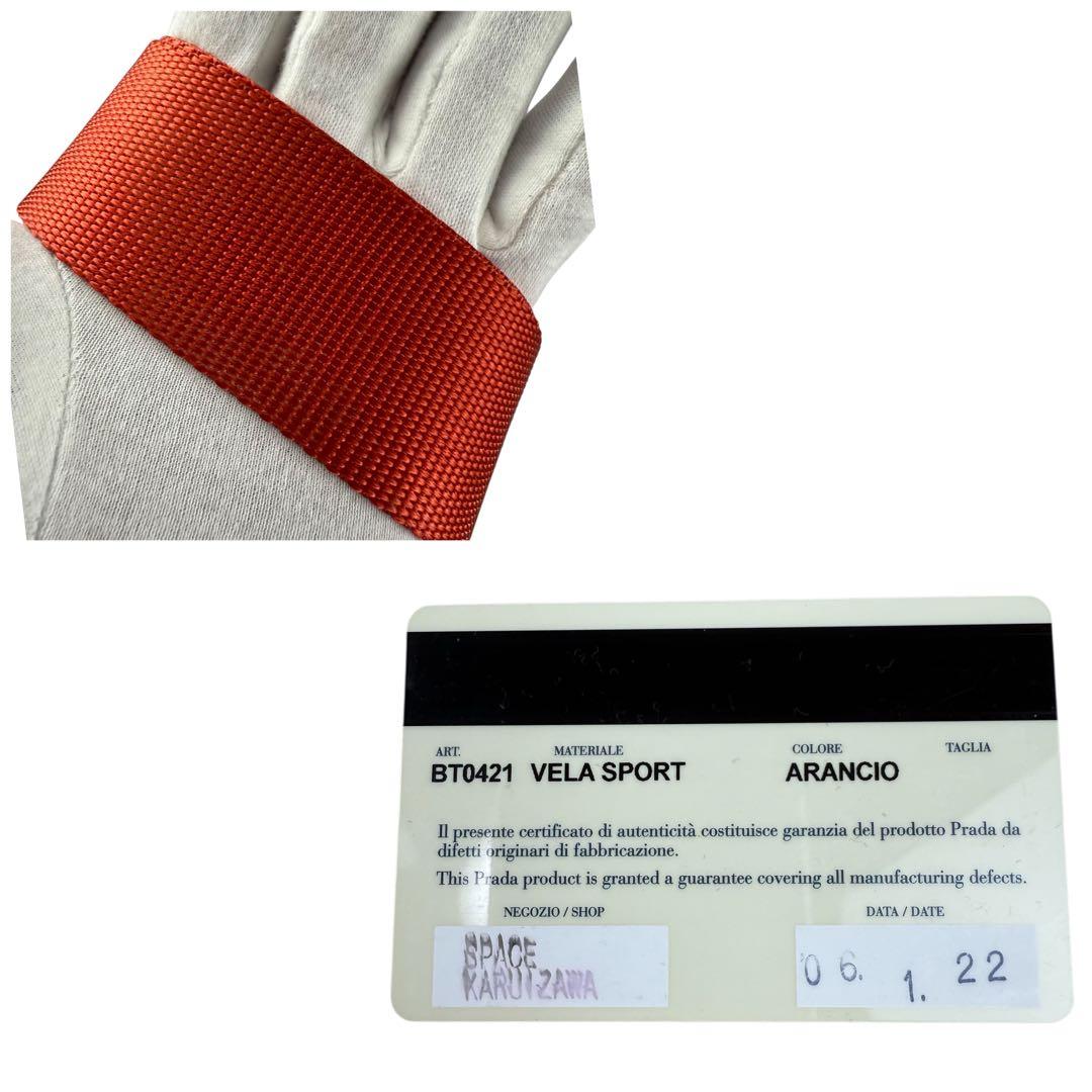 バッグ 00s PRADA Vela Sport Shoulder Bag Orange