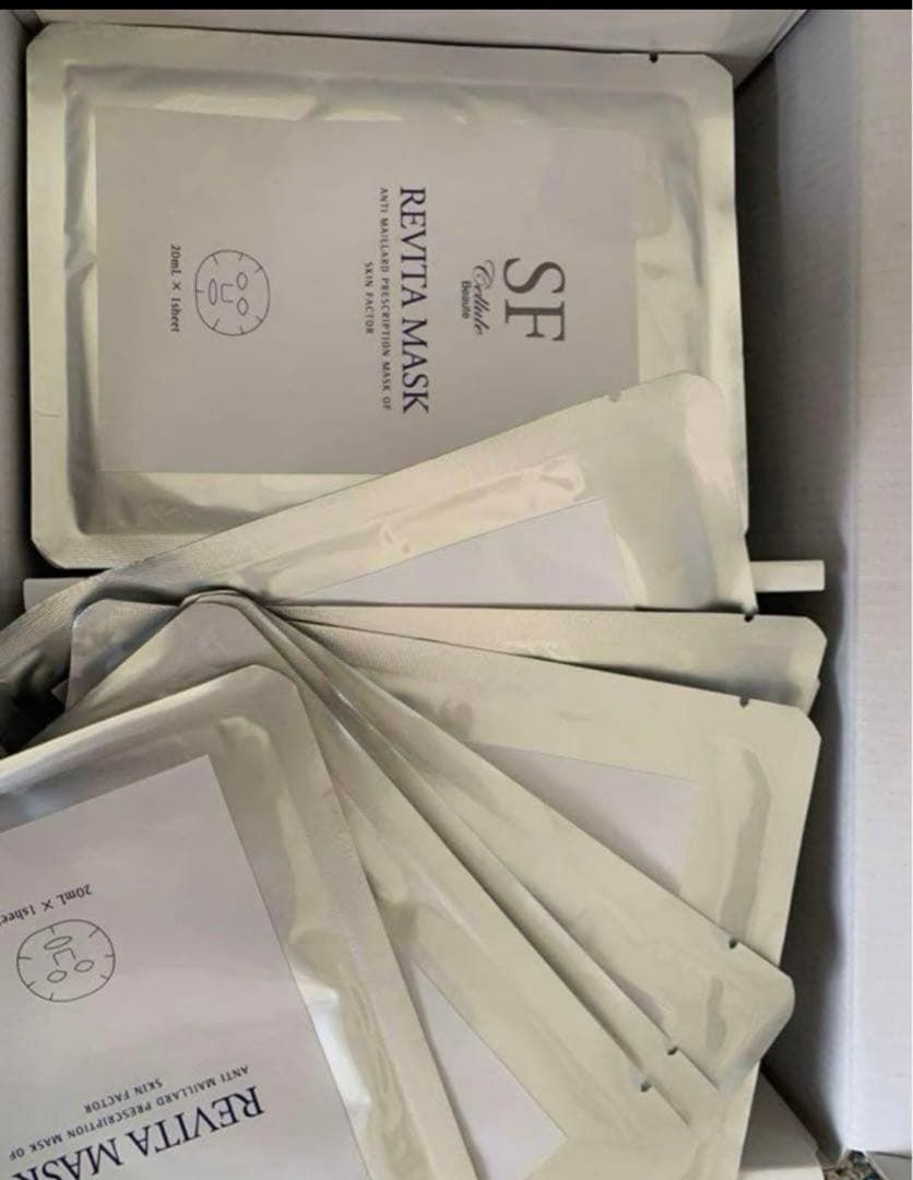 セルールボーテ　SFリバイタマスク　20枚セット　１０枚入りよりお得