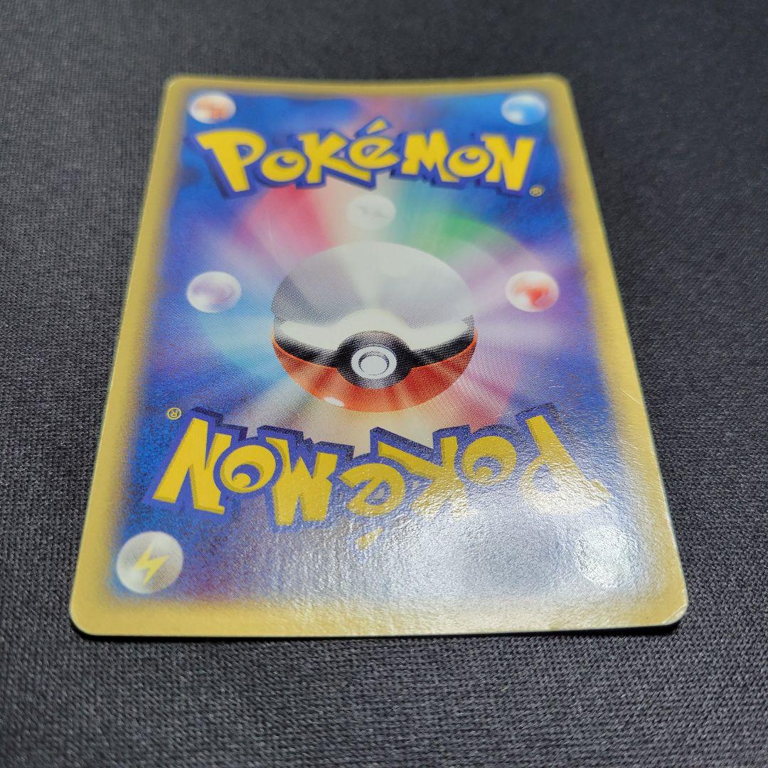 エーフィ δ デルタ種★ 拡張パック ホロンの研究塔 049/086