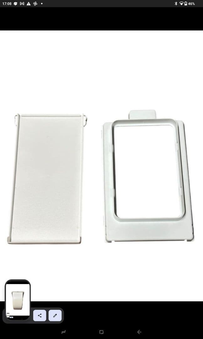 アイリスオーヤマ ポータブルクーラー IPA-2203G 2022年製