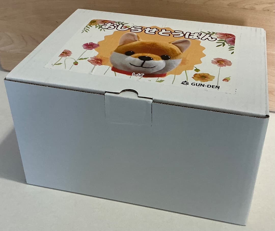 ペット型音声タイマーおしらせとうばん柴犬