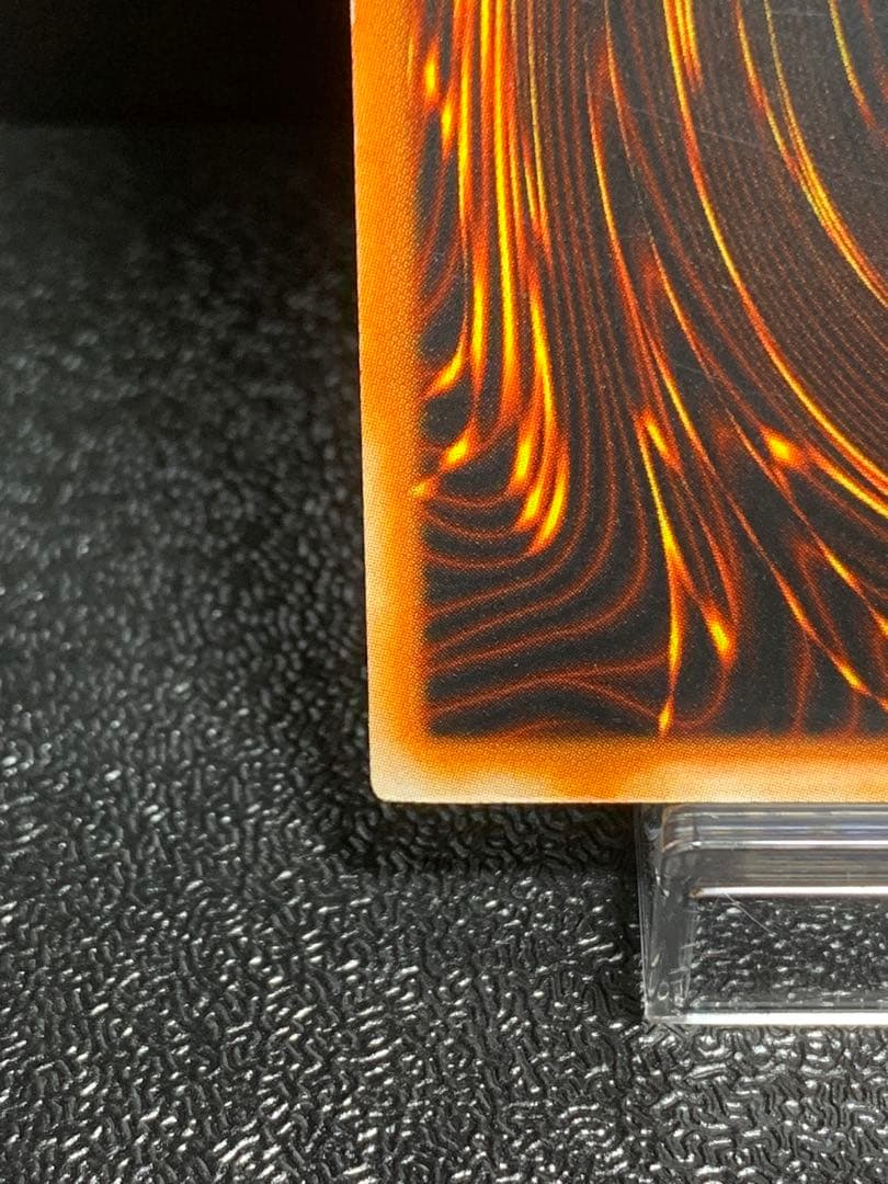 遊戯王　断頭台の惨劇　旧アジア　レリーフ　アルティメットレア　tragedy