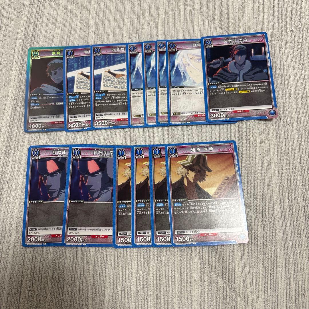 青BLEACH　一護ルキア　デッキ