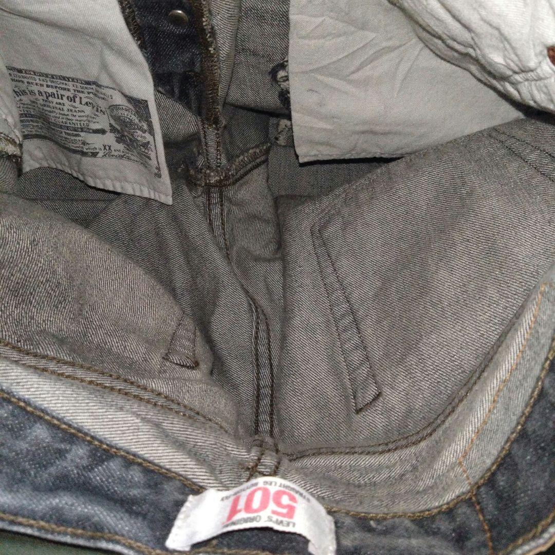 LEVI'S　501　irregular　Deadstock　W29L32