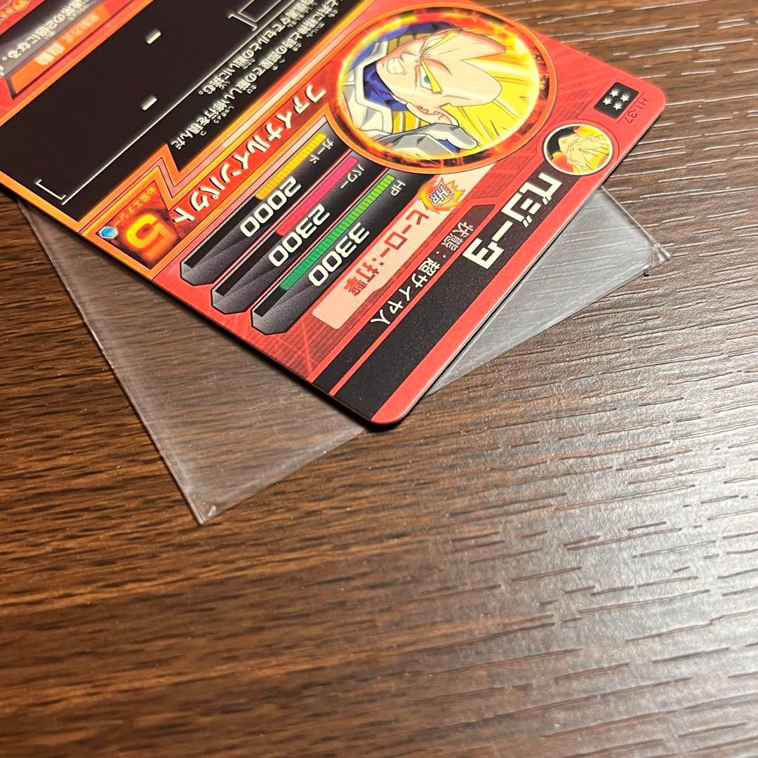 ドラゴンボールヒーローズ　初期　1弾　孫悟空　ベジータ　極美品