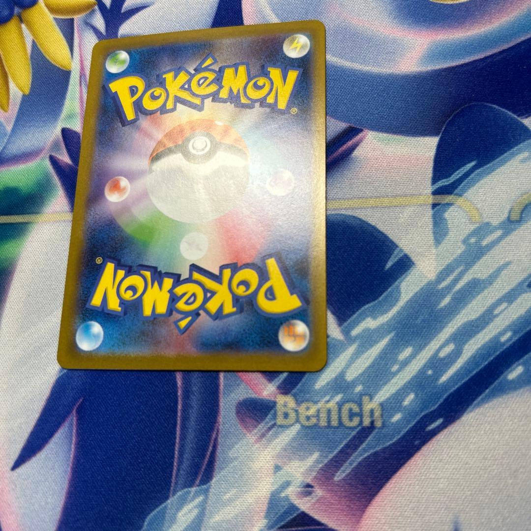 ポケモンカード ブラッキーex SAR 1枚