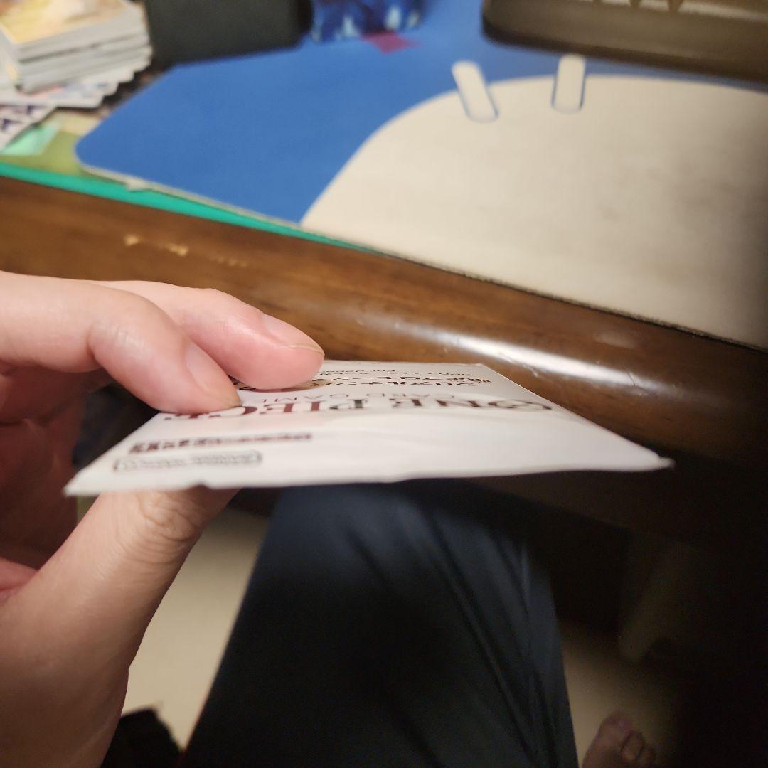 ONE PIECE CARD GAME 　エース　フラッグシップ　Japan