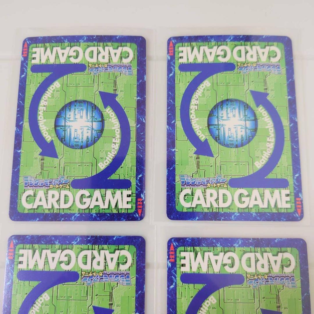 【超希少・激レア】旧デジモンカード デジモンワールドX 初回購入特典ほか