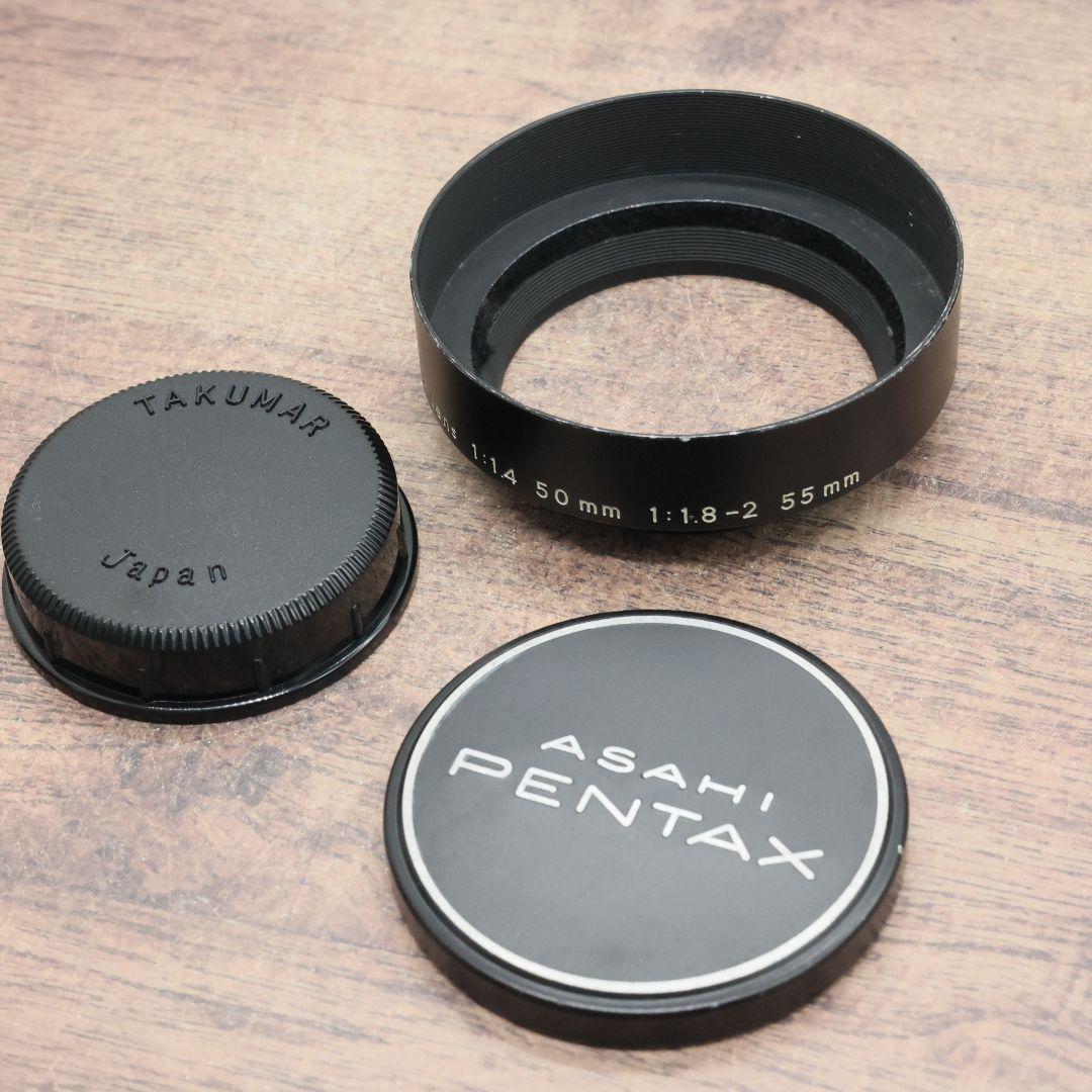 Super-Takumar 50mm F1.4 後期型 光学美品 【黄変除去済】