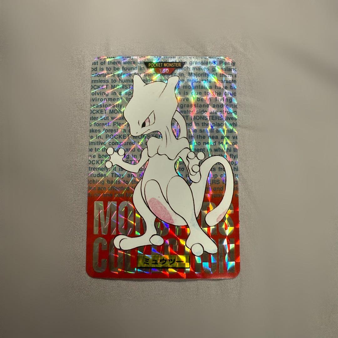 ポケットモンスター ポケモンカード バンダイ カードダス ミュウツー 赤 キラ