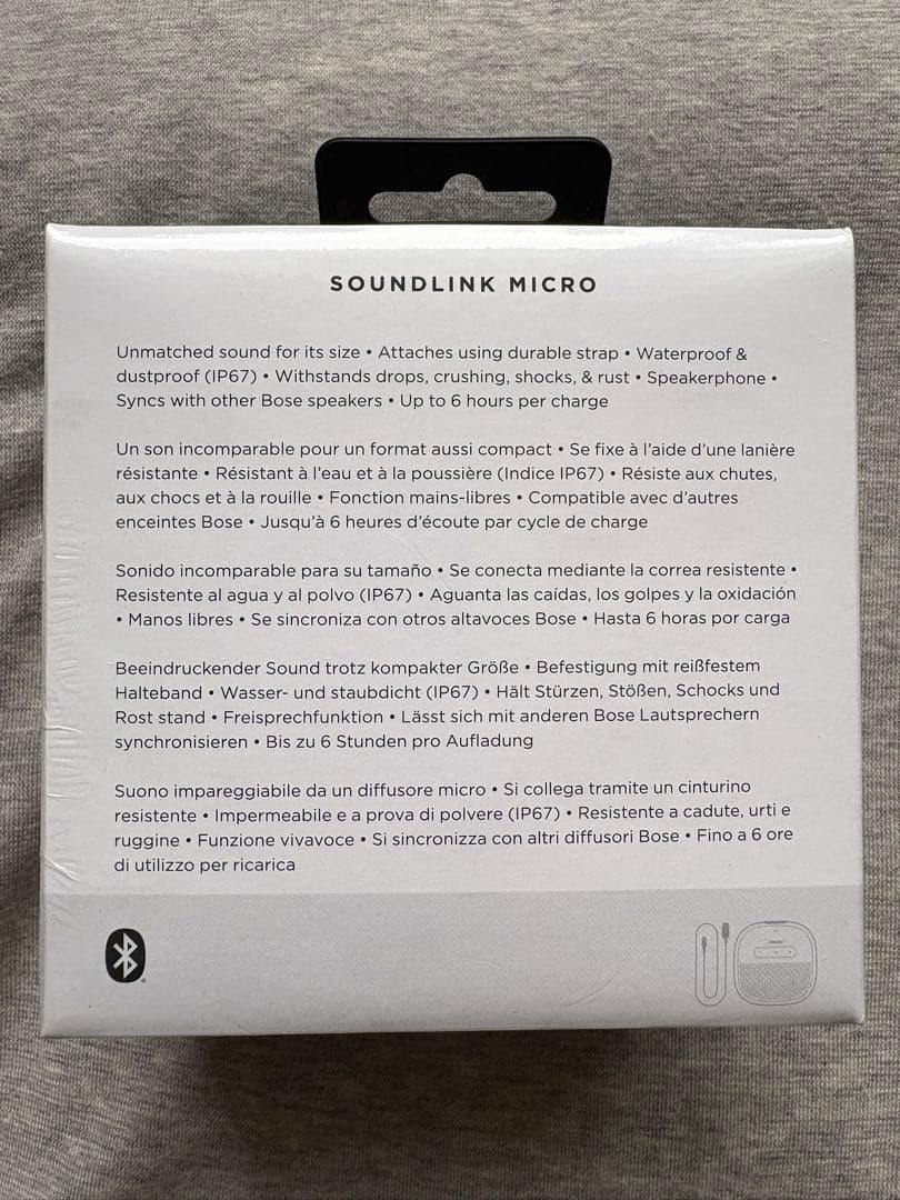 スピーカー・ウーファー BOSE SOUNDLINK MICRO