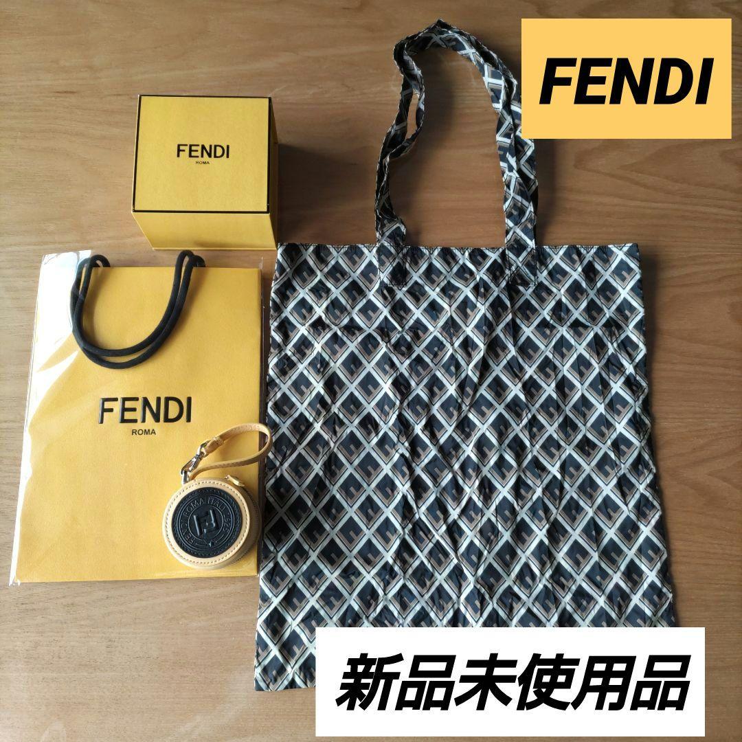 新品未使用　FENDI　フェンディ　チャーム&エコバック　トートバッグ　ズッカ柄